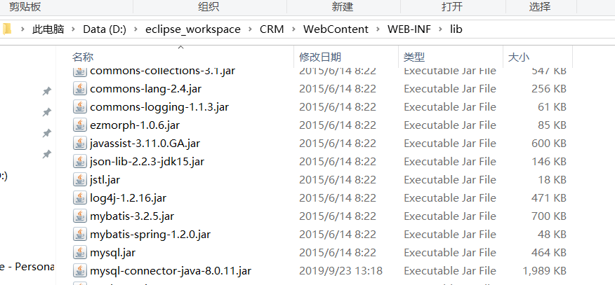 Java进阶-Tomcat发布JavaWeb项目,java052 - Windows用Tomcat发布Java项目,第53张