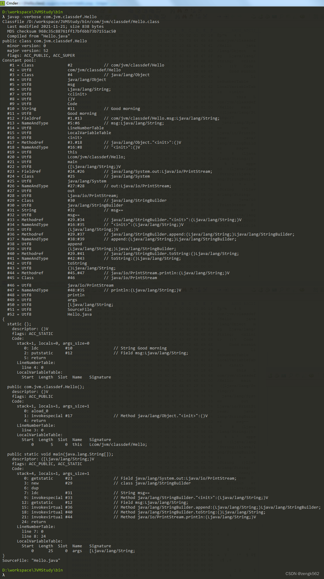 一、认识 JVM 规范（JVM 概述、字节码指令集、Class文件解析、ASM）,在这里插入图片描述,第24张