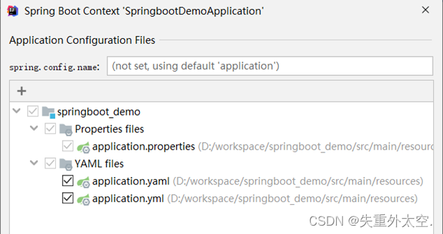 快速上手Spring Boot整合，开发出优雅可靠的Web应用！,在这里插入图片描述,第41张