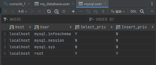 MySQL 学习记录 1,file,第34张