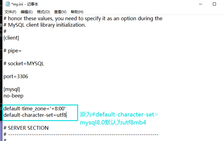 mysql 时区设置,第1张