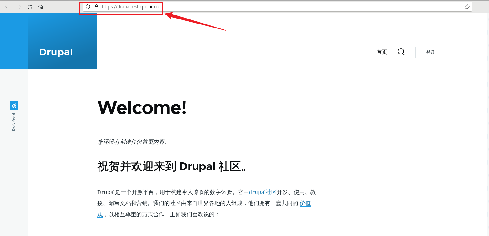 开源内容管理框架Drupal在Docker本地部署并实现公网远程访问,image-20231010105722014,第17张