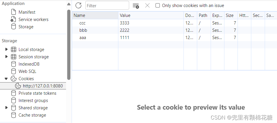 【Spring MVC篇】Cookie和Session的获取 & Header的获取,在这里插入图片描述,第7张