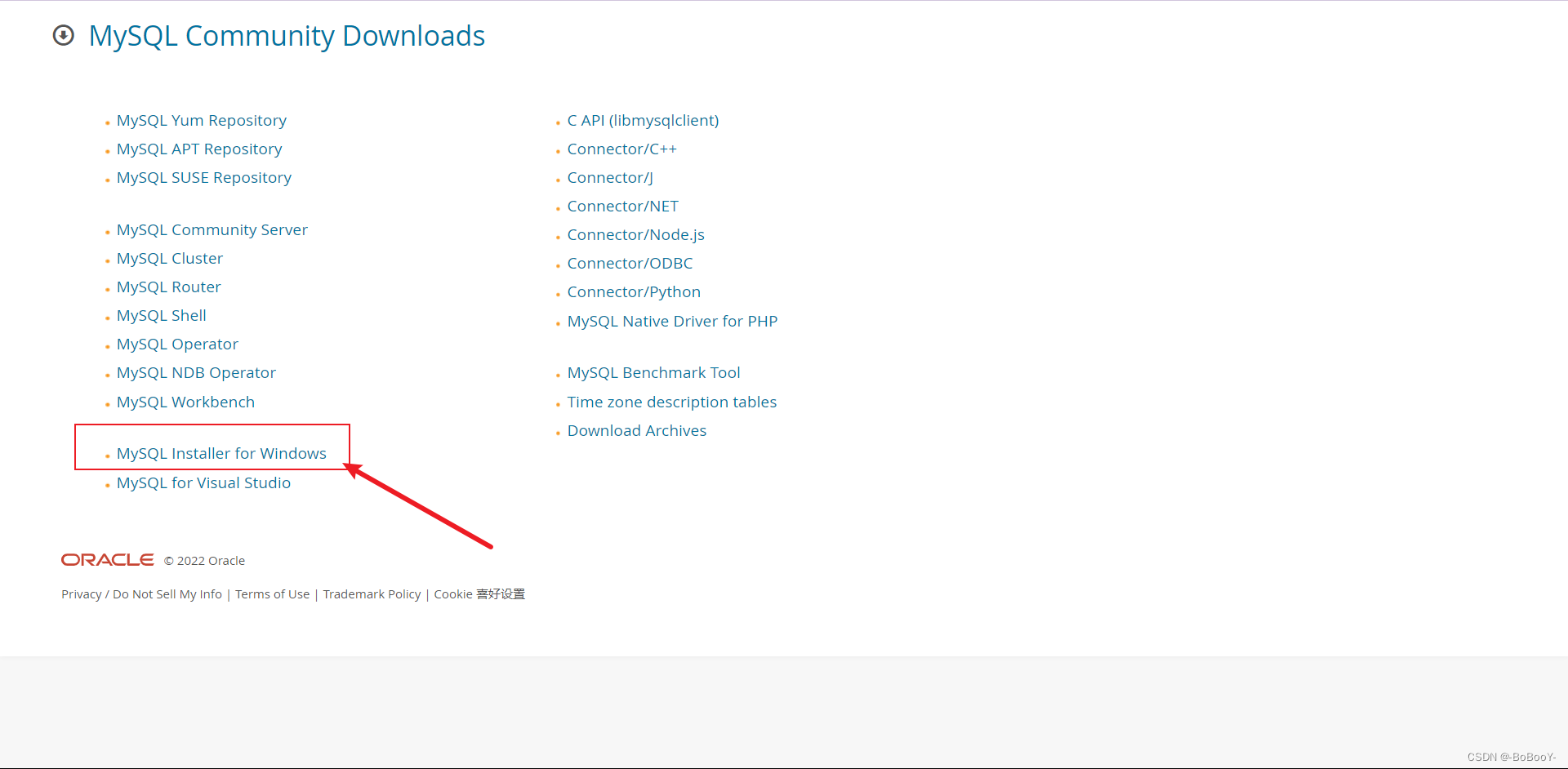 MySQL5.7升级MySQL8.0完整卸载与安装并连接Navicat,在这里插入图片描述,第4张