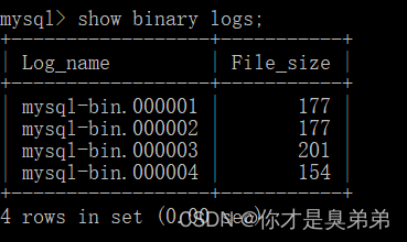 MySQL数据库误删恢复,第12张