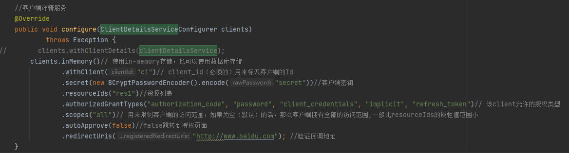 Spring Security Oauth2.0认证授权,第15张