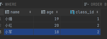 MySQL 学习记录 1,file,第79张