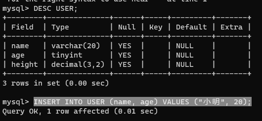 MySQL 学习记录 1,file,第16张