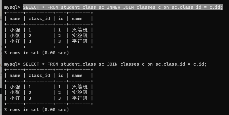 MySQL 学习记录 1,file,第90张