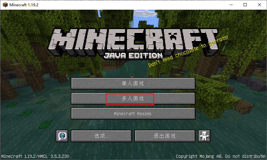 Linux Ubuntu搭建我的世界Minecraft服务器实现好友远程联机MC游戏,image-20230410140650280,第19张