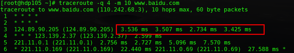 【Linux】网络诊断 traceroute命令详解,第13张