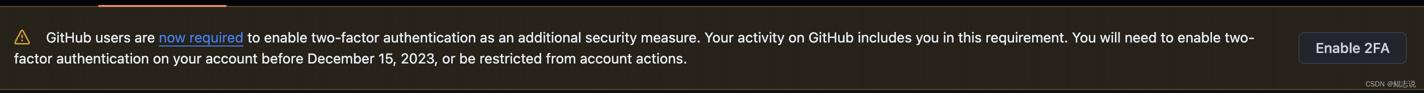 【送书活动四期】被GitHub 要求强制开启 2FA 双重身份验证，我该怎么办？,在这里插入图片描述,第2张