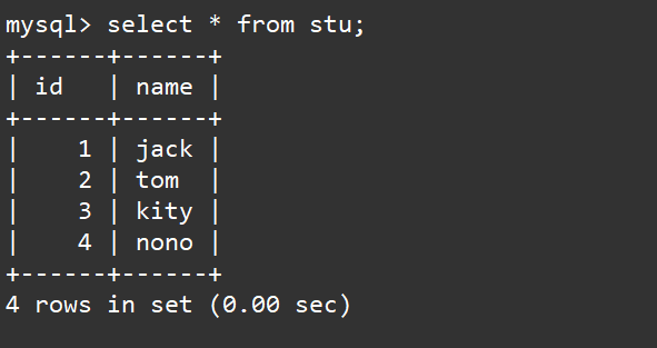 【MySQL】内外连接,在这里插入图片描述,第6张