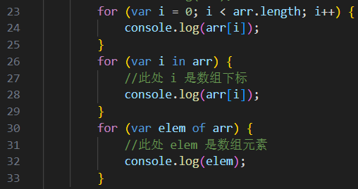 11.与JavaScript深入交流-[js一篇通],第7张