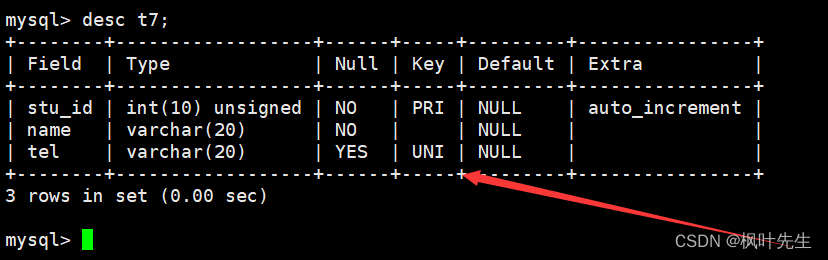 【MySQL系列】表约束的学习,在这里插入图片描述,第26张