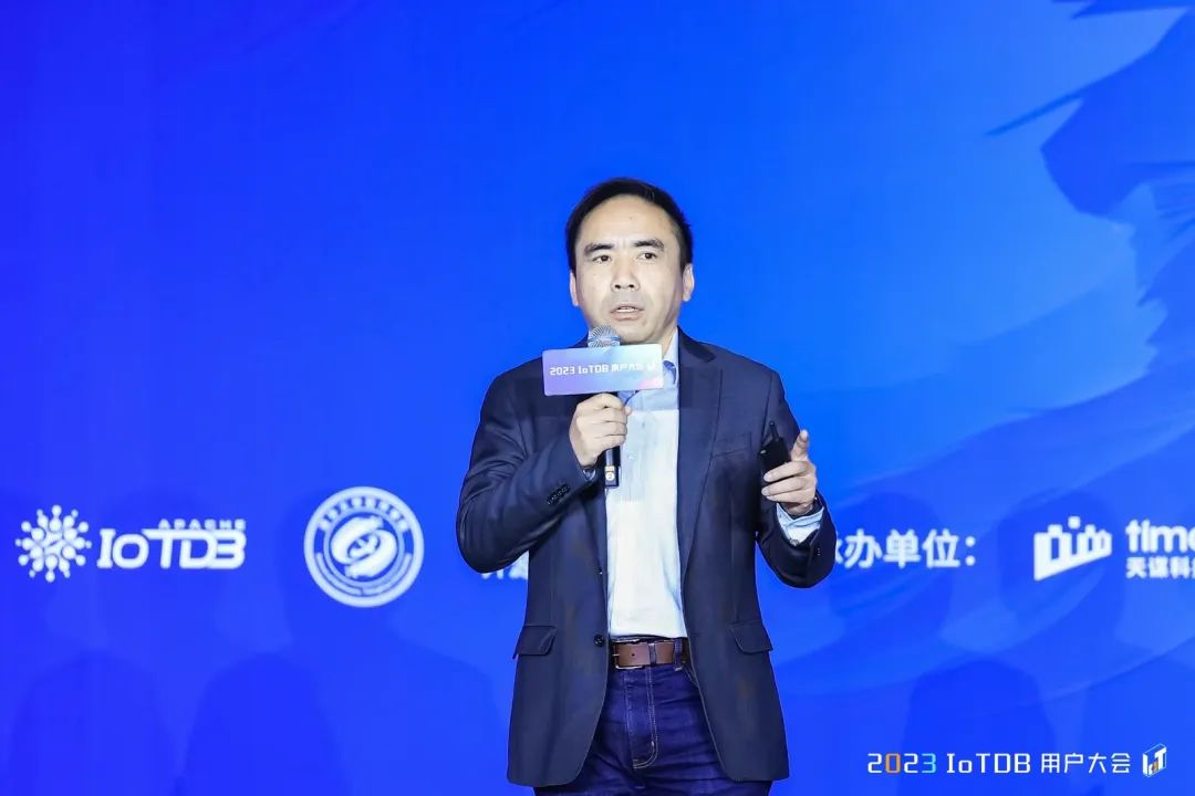 2023 IoTDB Summit：华润电力技术研究院副院长郭为民《新型时序数据库在智能发电领域的应用探索与展望》...,64a93afc07e2e7e2034eaa7eda8336fa.jpeg,第1张