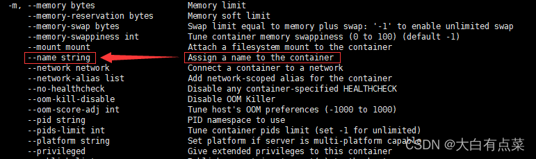 写最好的Docker安装最新版MySQL8（mysql-8.0.31）教程（参考Docker Hub和MySQL官方文档）,docker run --help 之 --name 参数,第22张
