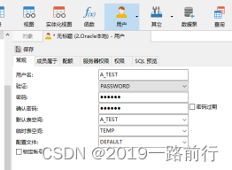 Navicat新建MySQL数据库、Oracle数据库,在这里插入图片描述,第14张