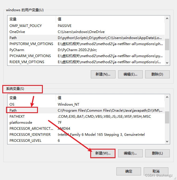 selenium 驱动 Edge浏览器,解决selenium打开Edge浏览器闪退问题,第9张