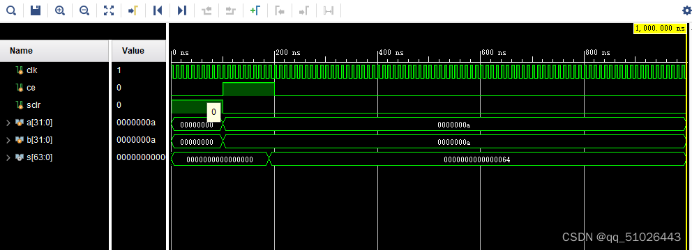 vivado 乘加器与累加器的ip仿真,第7张