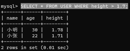 MySQL 学习记录 1,file,第24张