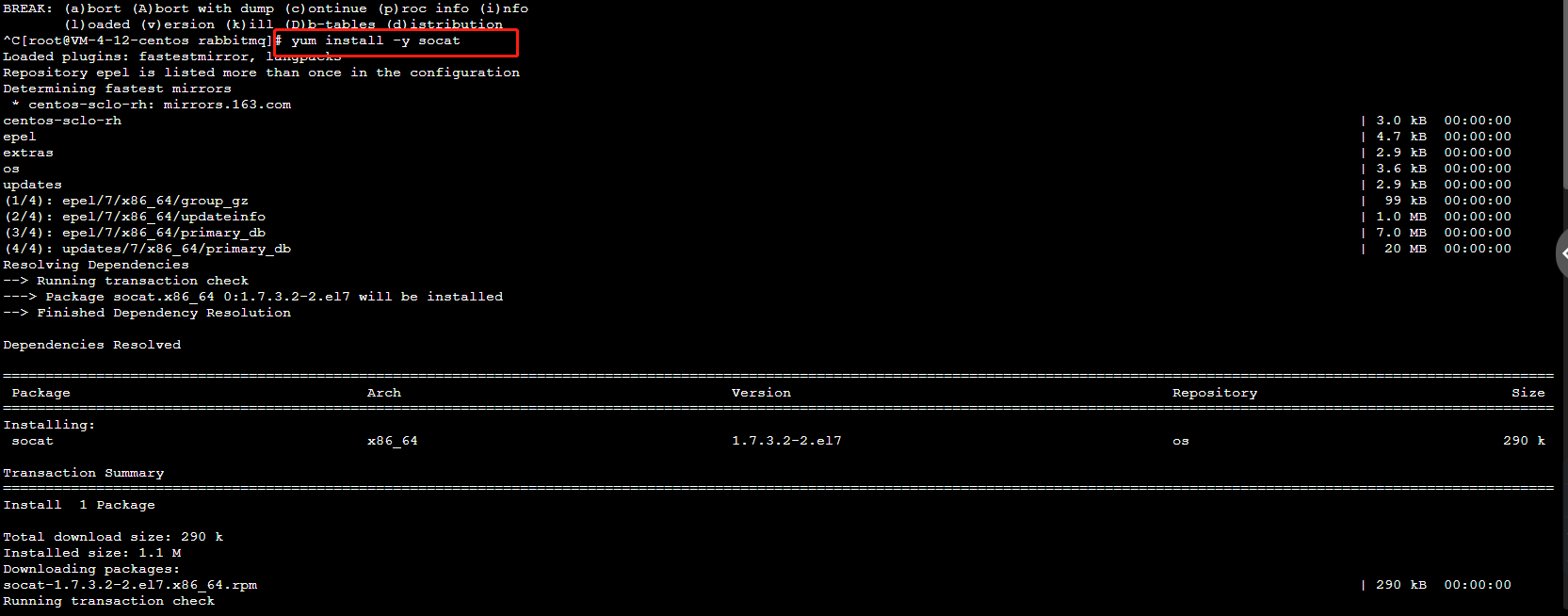 Linux系统安装RabbitMQ（无异常，超详细）,第14张