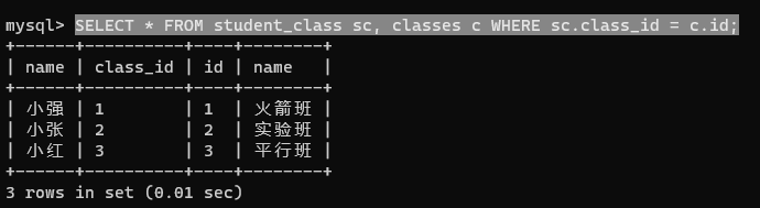 MySQL 学习记录 1,file,第89张