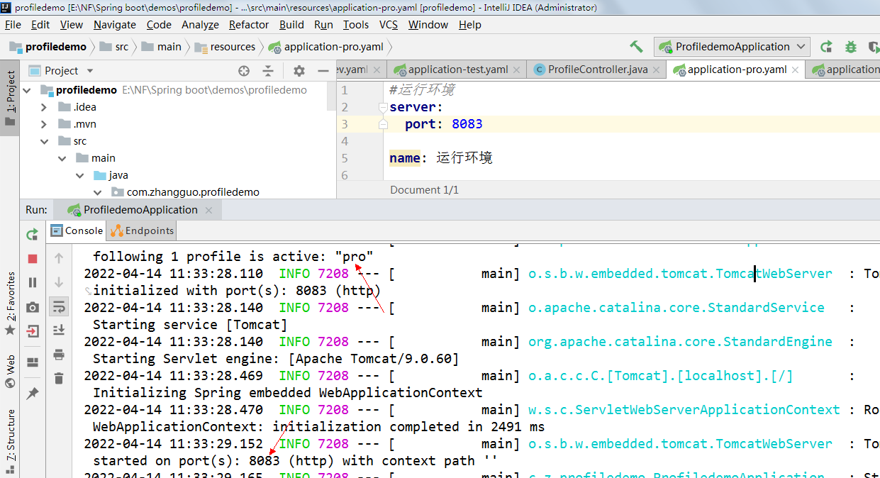 SpringBoot学习笔记（二）——SpringBoot测试JUnit5、 SpringBoot 配置、Spring IoC与自动装配,第90张