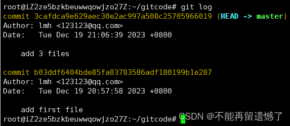 【Git】Git基本操作,在这里插入图片描述,第20张