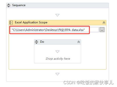 RPA财务机器人之UiPath实战 - 自动化操作Excel进行财务数据汇总与分析之流程建立与数据读取、处理、汇总、分析,第10张