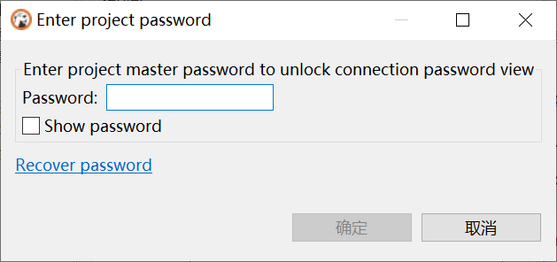 【dbeaver】添加mysql高低版本选择驱动,在这里插入图片描述,第6张