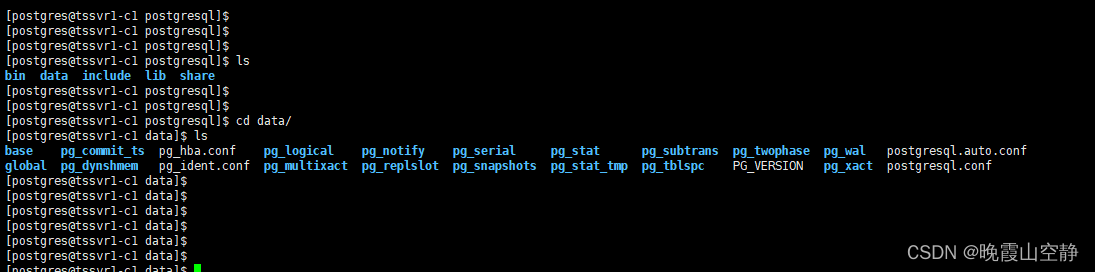 PostgreSQL（Linux版本：16.1）,第21张