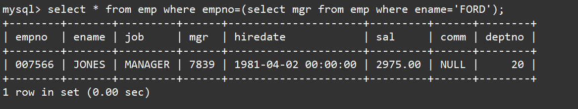 【MySQL】 复合查询,在这里插入图片描述,第25张