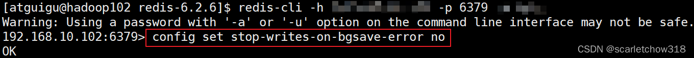 【Redis】MISCONF Redis is configured to save RDB snapshots, but currently not able to persist on disk.,第1张