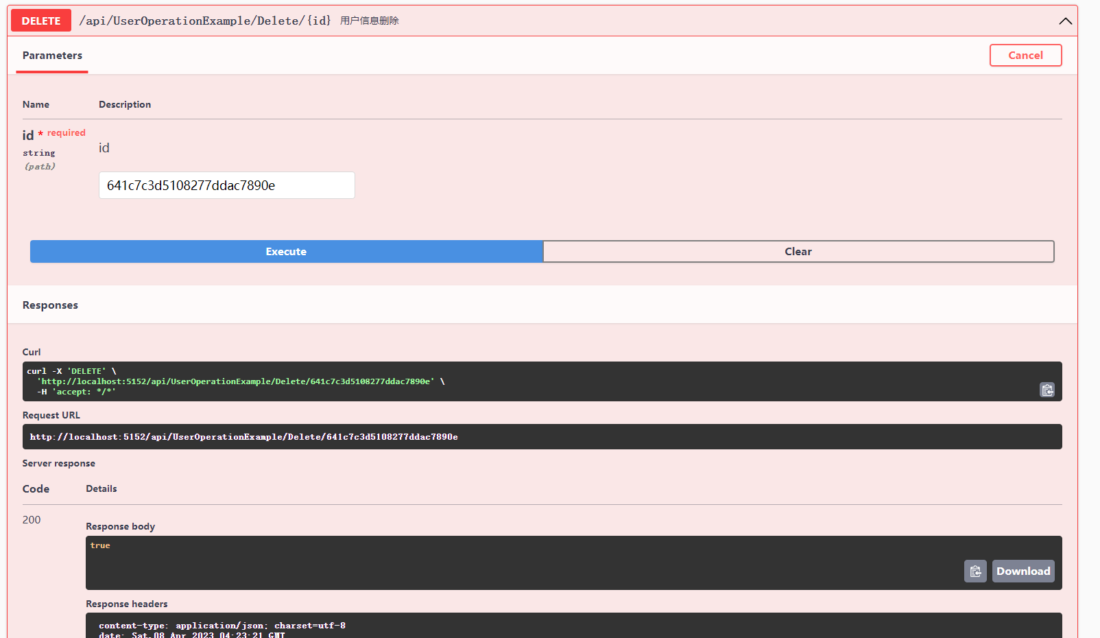 .NET Core MongoDB数据仓储和工作单元模式实操,第13张