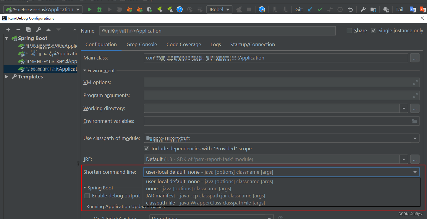 解决Idea启动项目失败，提示Error running ‘XXXApplication‘: Command line is too long,第2张