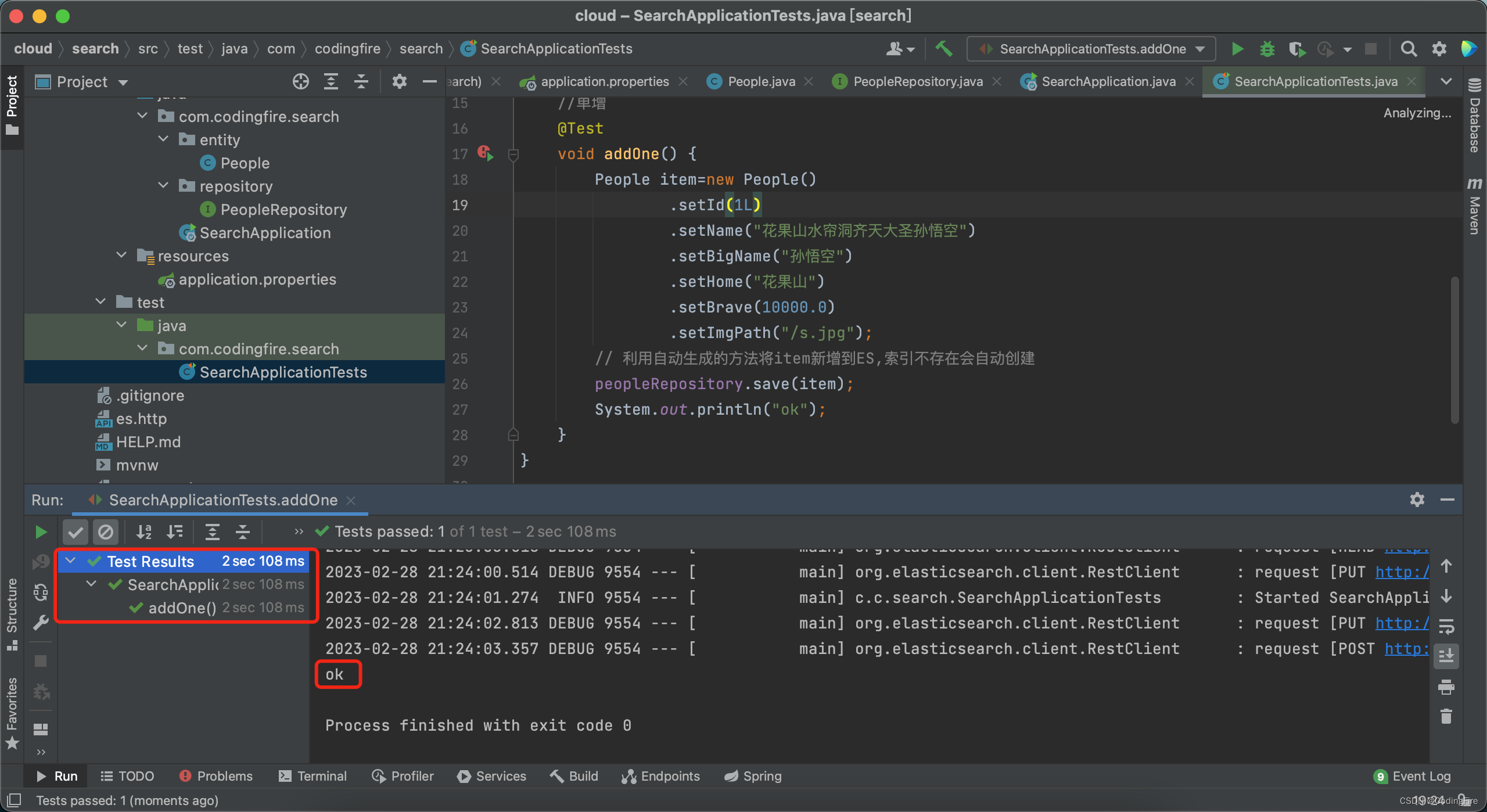 Java开发 - Elasticsearch初体验,第10张