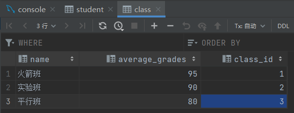 MySQL 学习记录 1,file,第101张