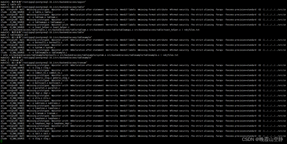 PostgreSQL（Linux版本：16.1）,第15张