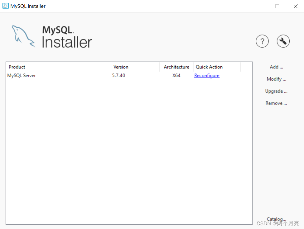 产生错误 ERROR 2003 (HY000): Can‘t connect to MySQL server on ‘localhost‘ (10061) 的两种原因,重新配置MySQL,第5张