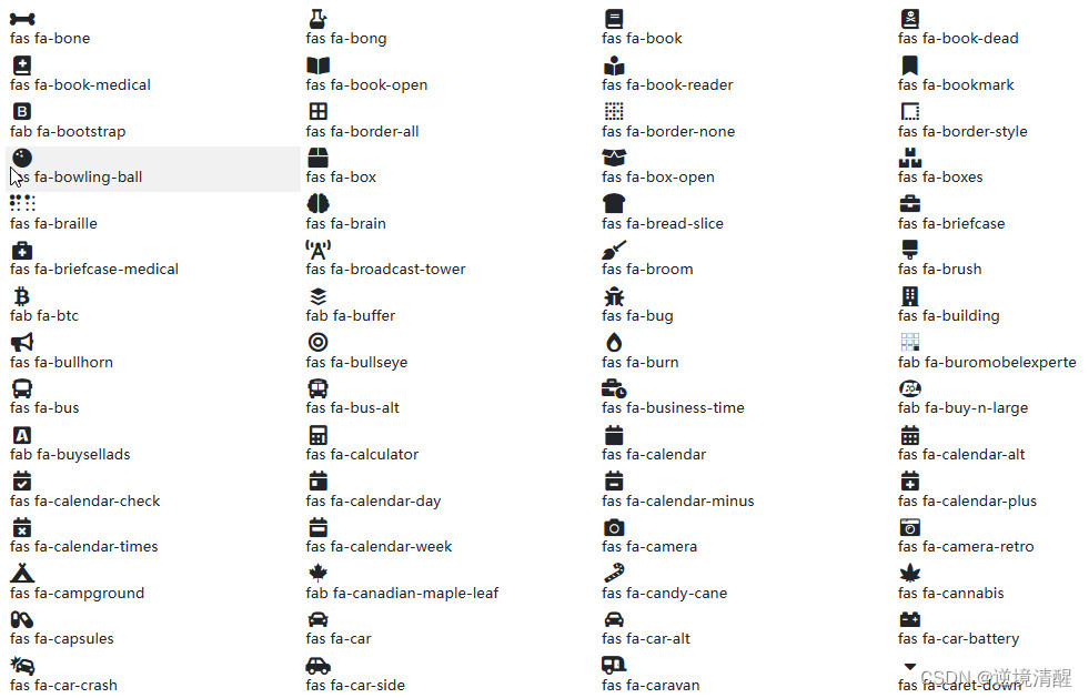 让你的作品更出色——词云Word Cloud的制作方法（基于python，WordCloud，stylecloud),第21张