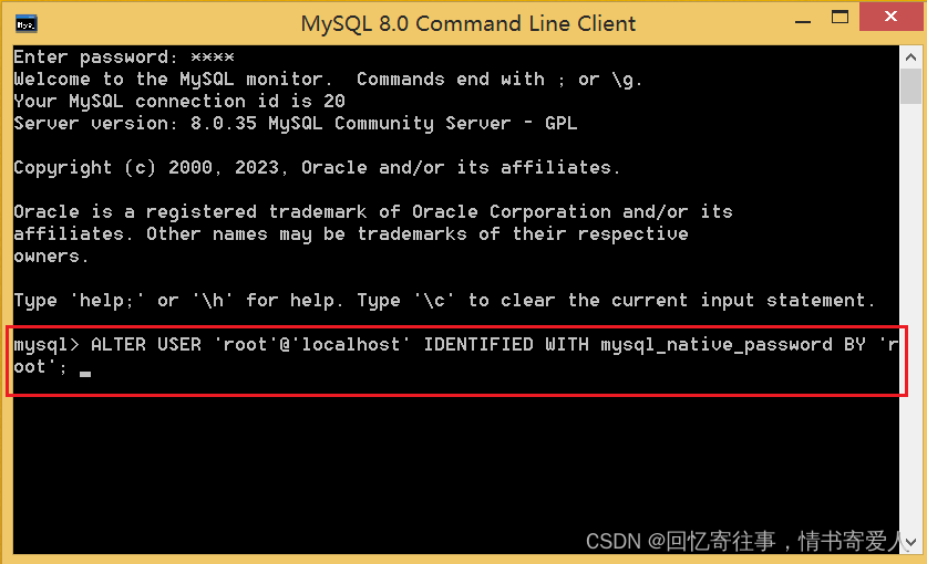 MySQL 8.0.34 和 Navicat Premium 12 安装配置教程(手把手 超详细图文教程),请添加图片描述,第38张