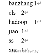 大数据开发之Hadoop（完整版+练习）,在这里插入图片描述,第29张