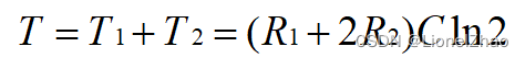 《数字电子电路》 课程设计：十字路口红绿灯自动控制系统（上）（multisim仿真及PCB实现）,第4张