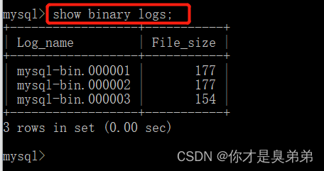 MySQL数据库误删恢复,第6张