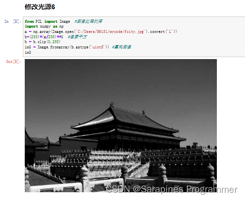 【Python】编程练习的解密与实战（四）,第33张