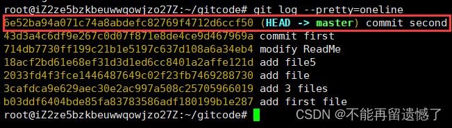 【Git】Git基本操作,在这里插入图片描述,第43张