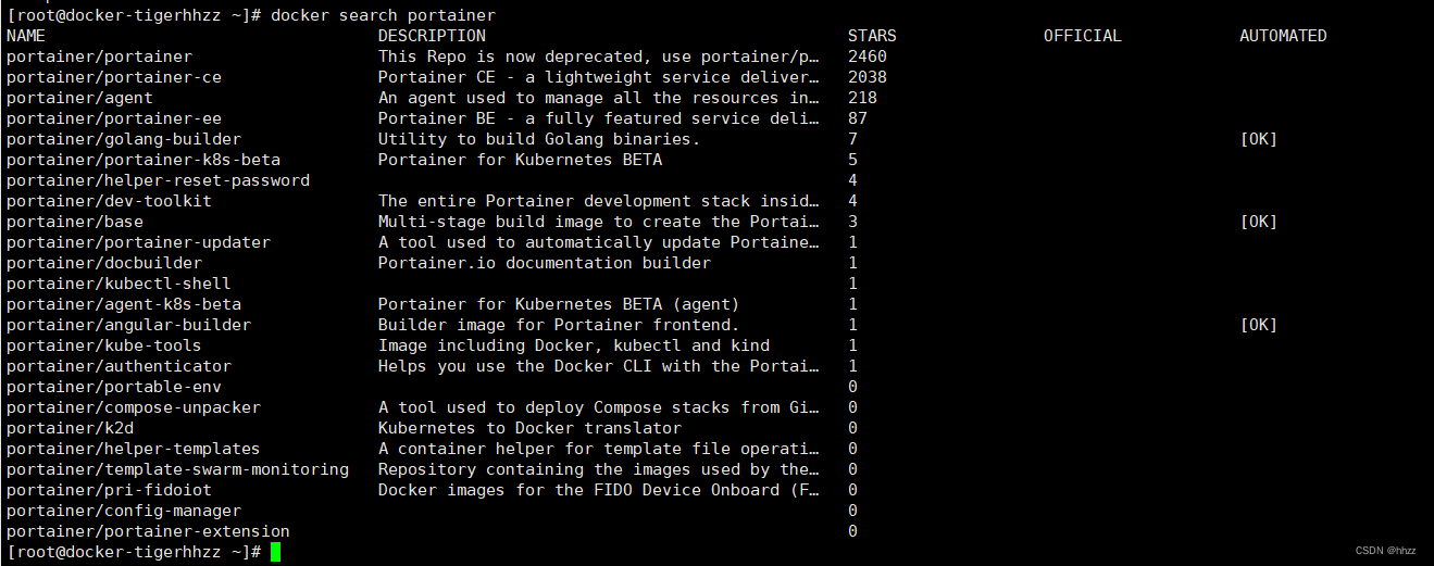 Docker安装详细步骤及相关环境安装配置（mysql、jdk、redis、自己的私有仓库Gitlab 、C和C++环境以及Nginx服务代理）,7deda17e3bfb41599f7fe953c48be1f0.png,第24张