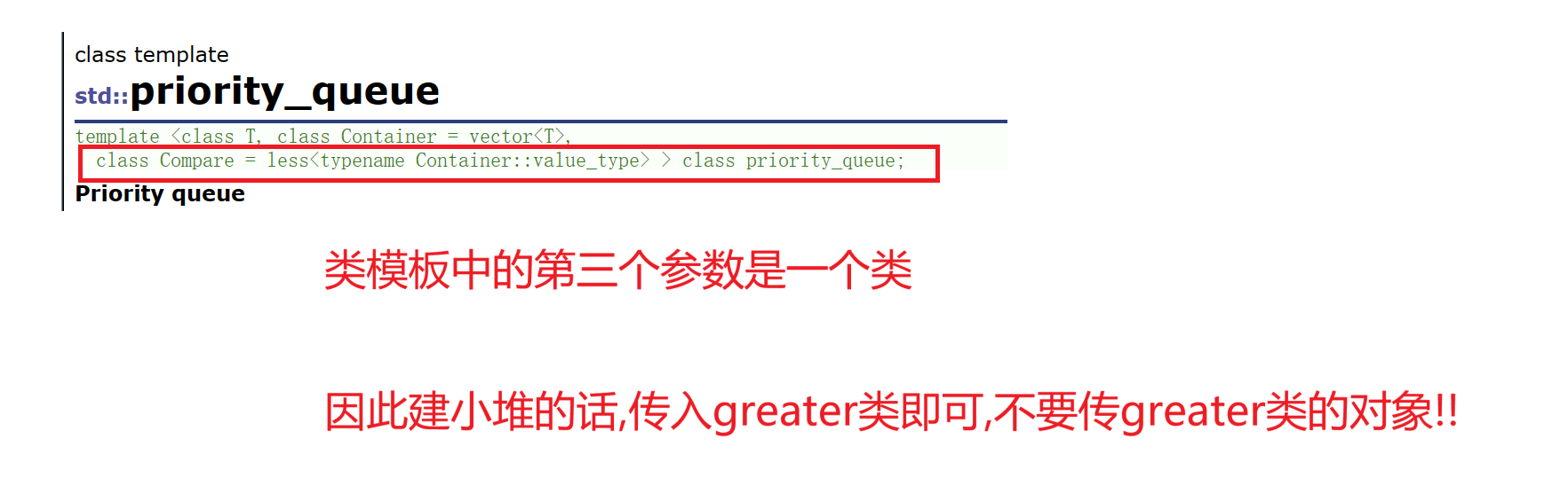 C++ 利用容器适配器,仿函数实现栈,队列,优先级队列(堆),反向迭代器,deque的介绍与底层,在这里插入图片描述,第17张