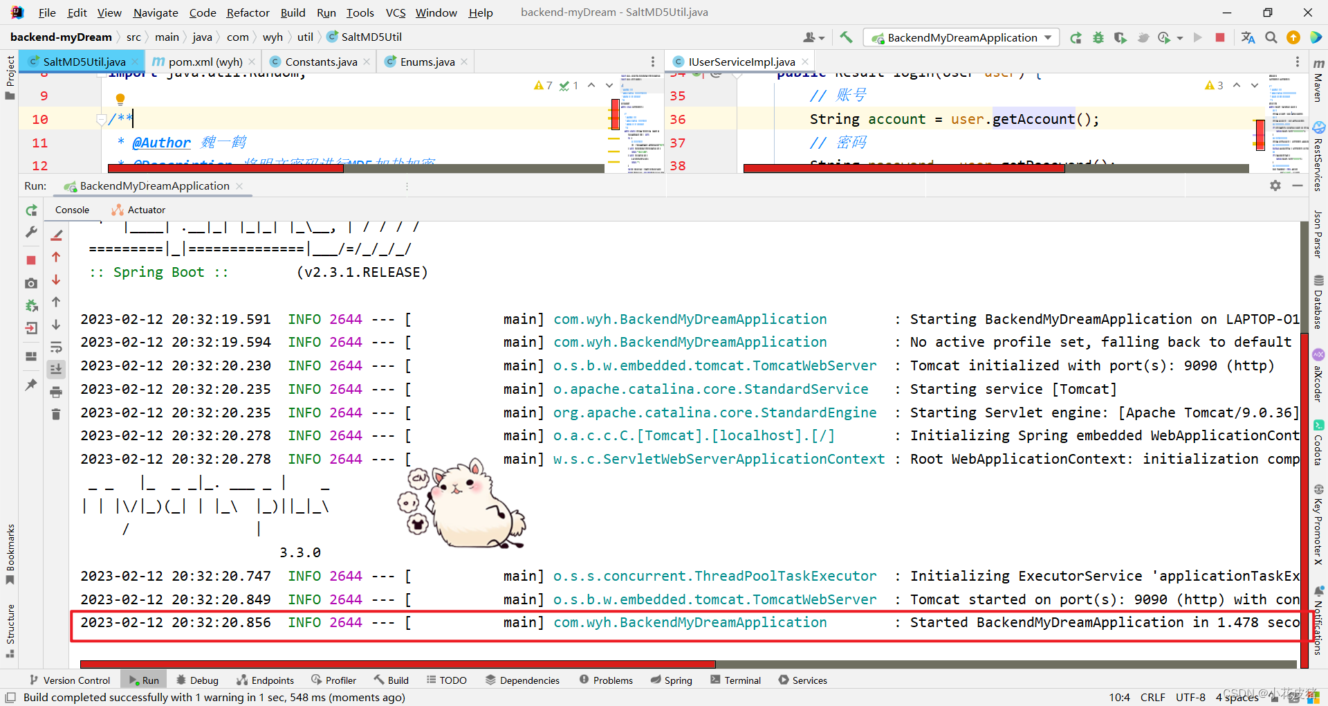 解决SpringBoot启动失败：A component required a bean of type ‘xxxxxxx‘ that could not be found.,在这里插入图片描述,第5张